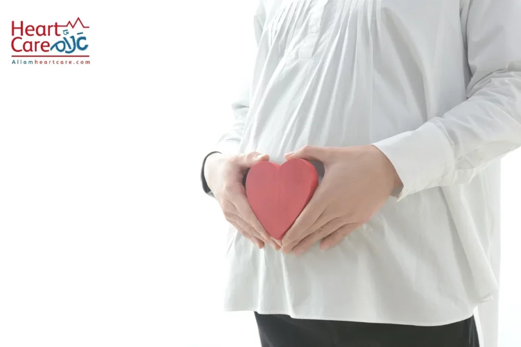 هل مرض القلب يؤثر على الحمل؟